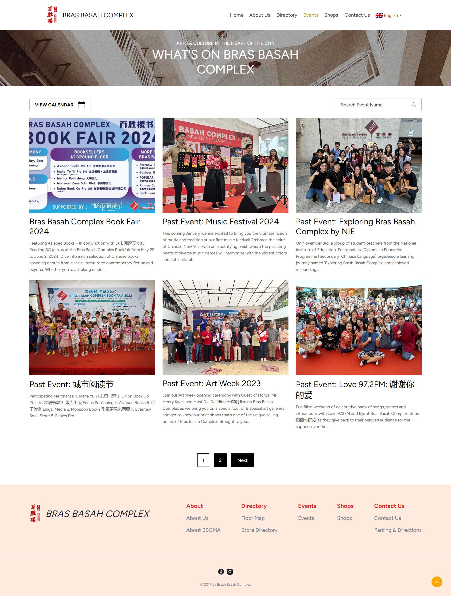 Full page screenshot