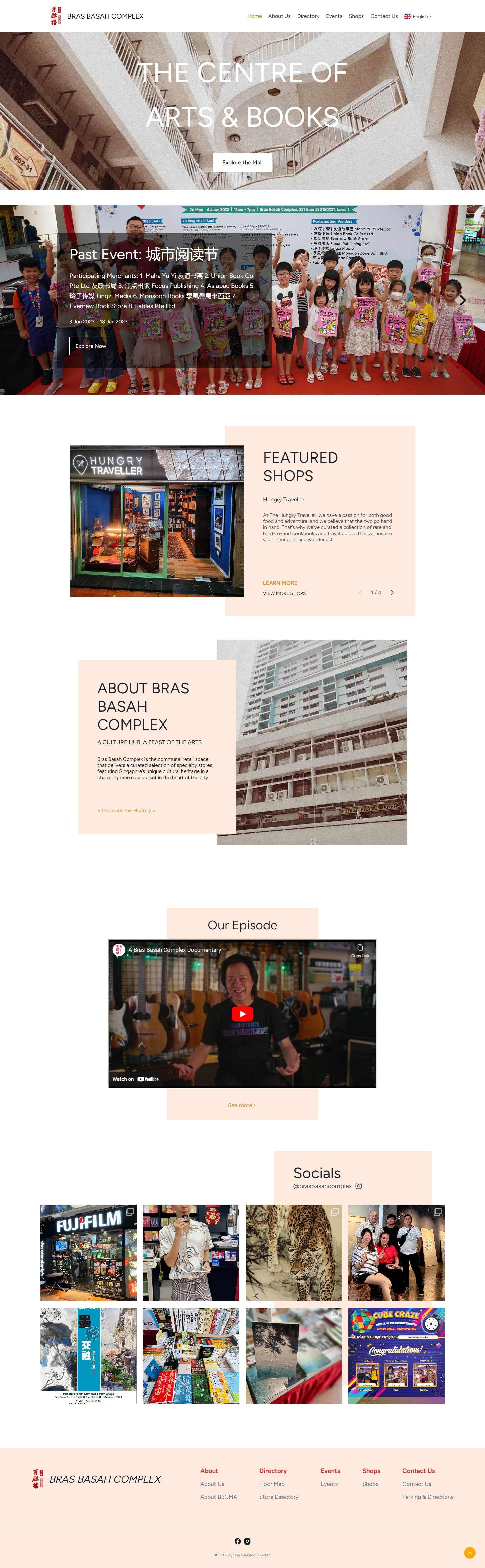 Full page screenshot