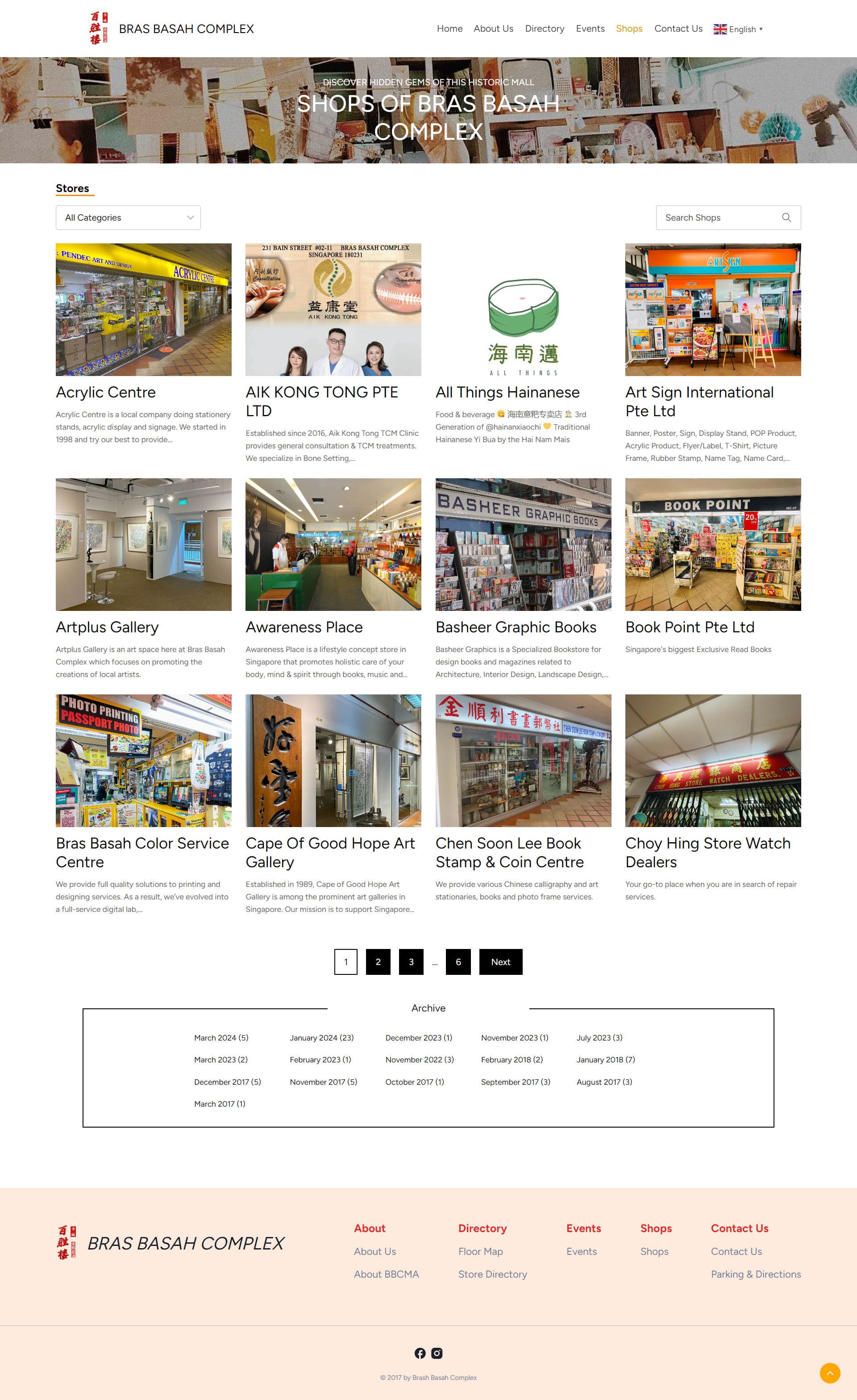 Full page screenshot